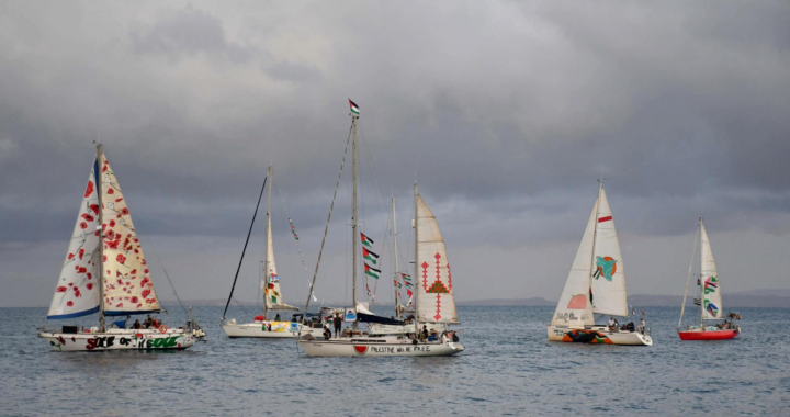 Israel rechaza acusaciones de la flotilla ‘Global Sumud’ y defiende la legalidad del bloqueo naval